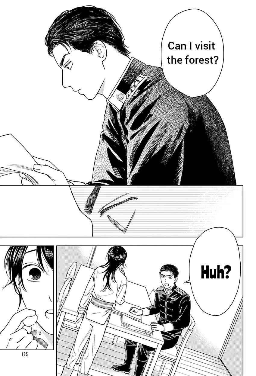 Page 25 Chapter 6 Shouwaru Boukun Kishu to Nagasare Senba