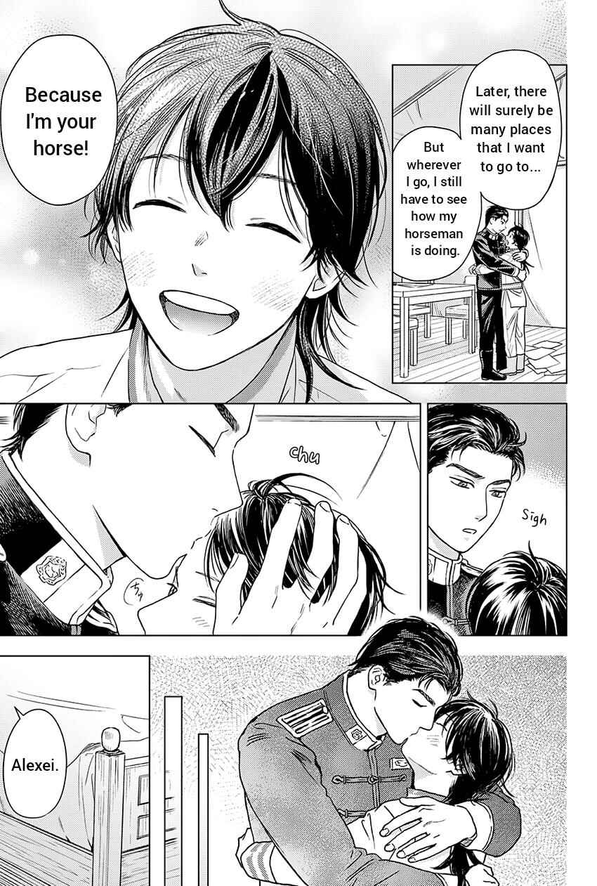 Page 31 Chapter 6 Shouwaru Boukun Kishu to Nagasare Senba