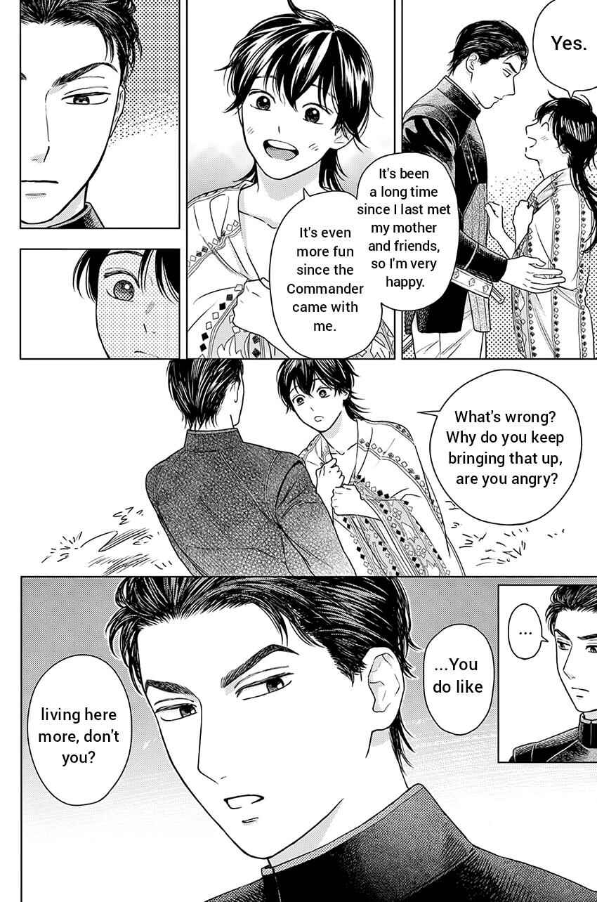 Page 38 Chapter 6 Shouwaru Boukun Kishu to Nagasare Senba