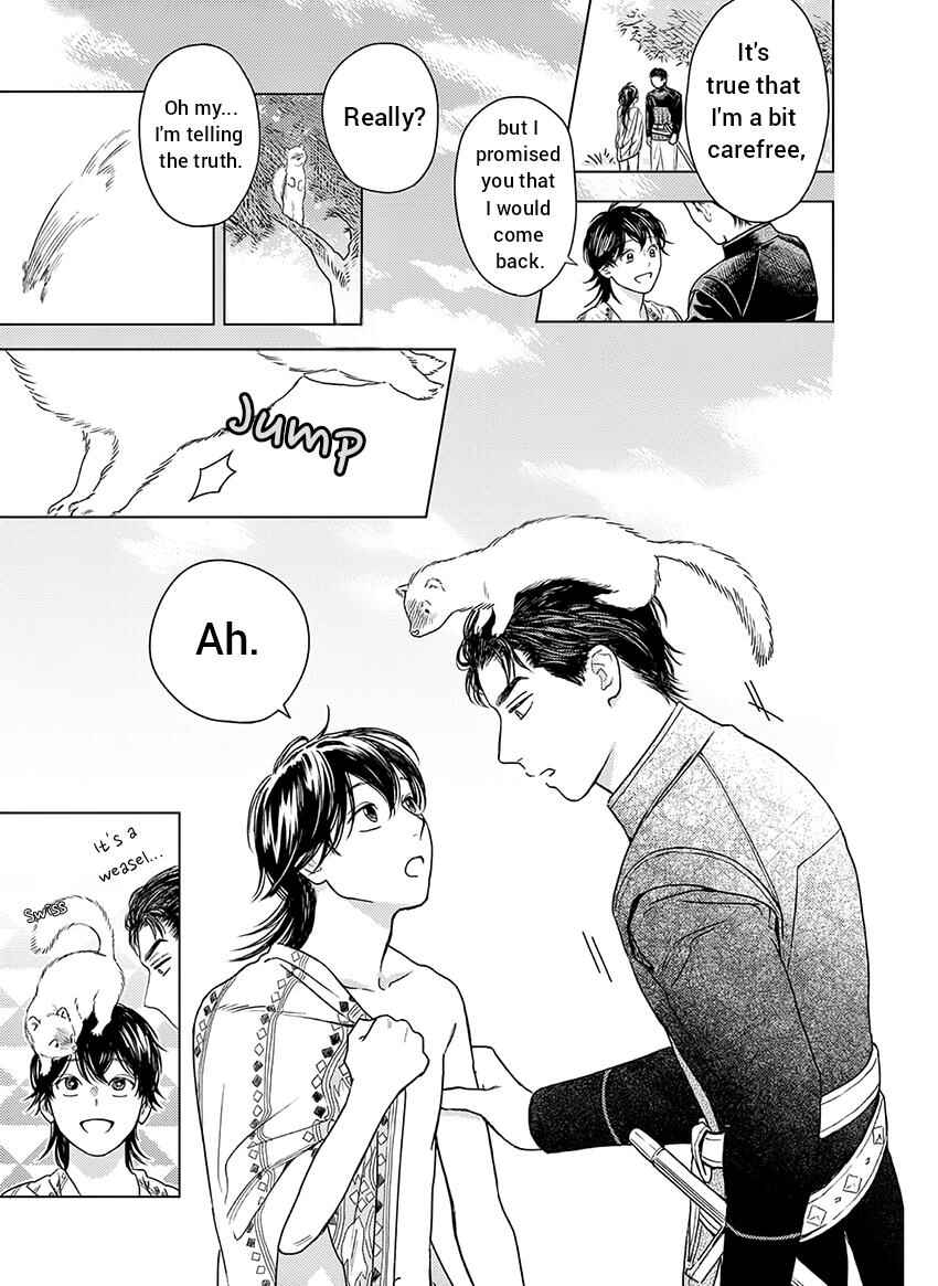 Page 39 Chapter 6 Shouwaru Boukun Kishu to Nagasare Senba