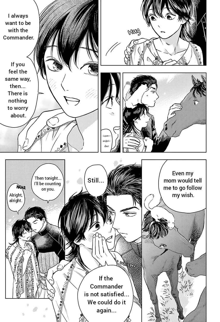 Page 41 Chapter 6 Shouwaru Boukun Kishu to Nagasare Senba