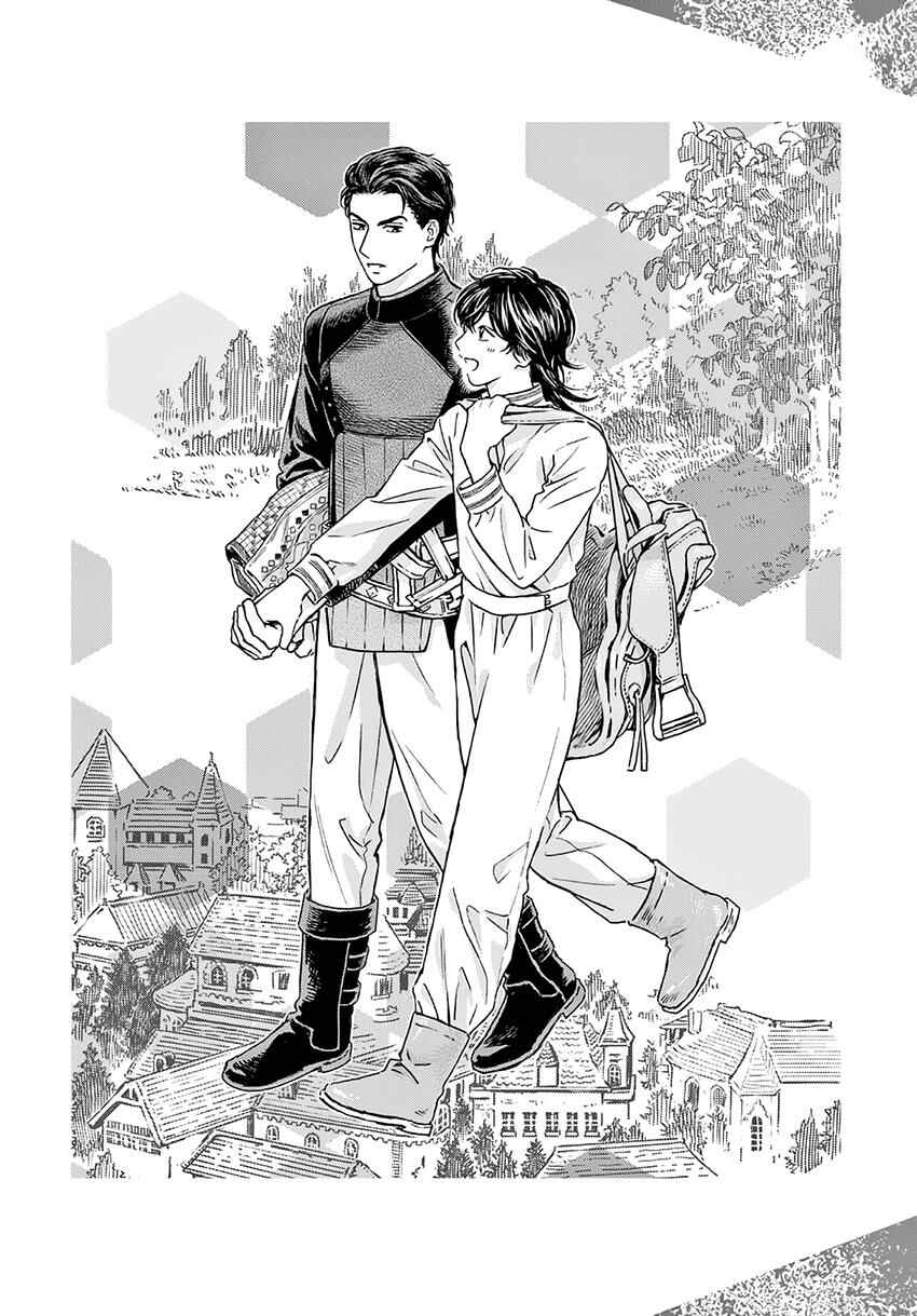 Page 43 Chapter 6 Shouwaru Boukun Kishu to Nagasare Senba