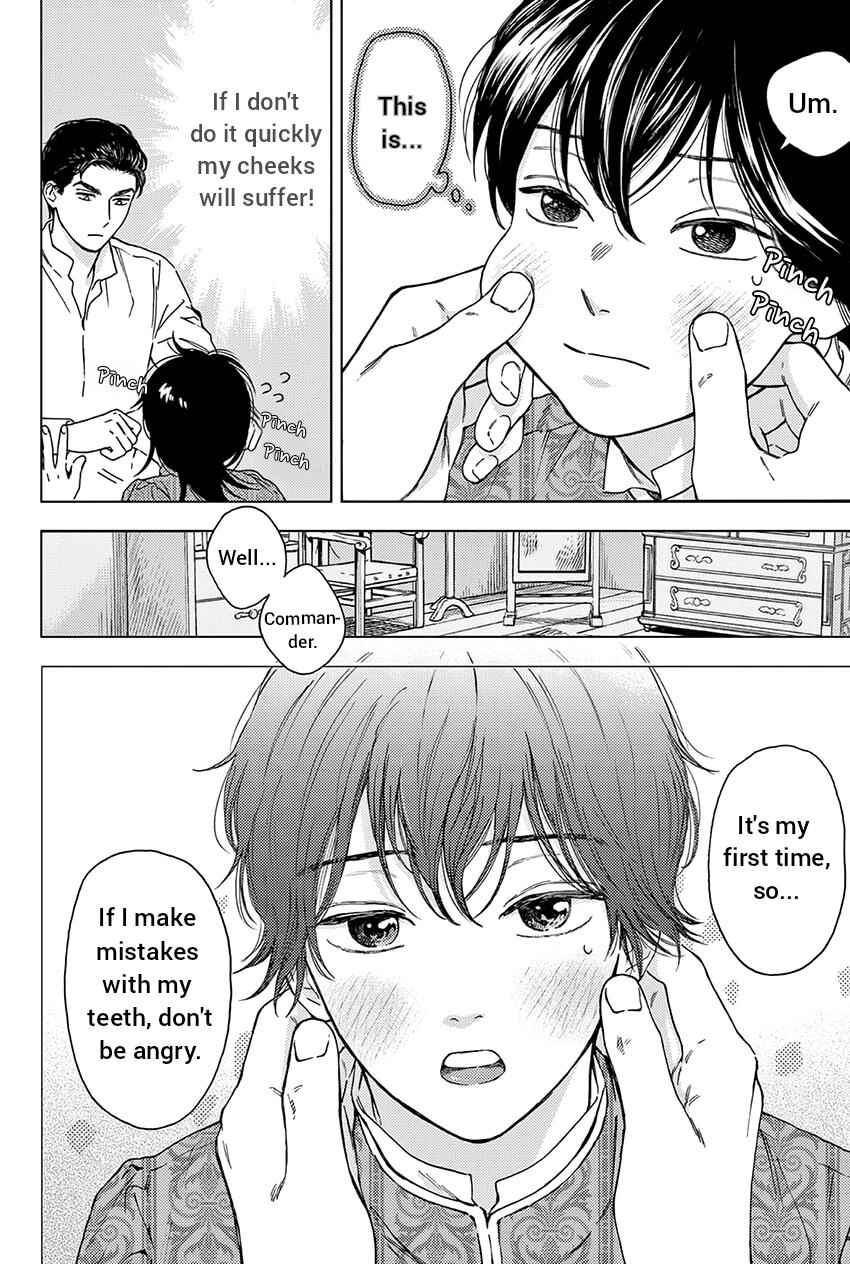 Page 6 Chapter 6 Shouwaru Boukun Kishu to Nagasare Senba