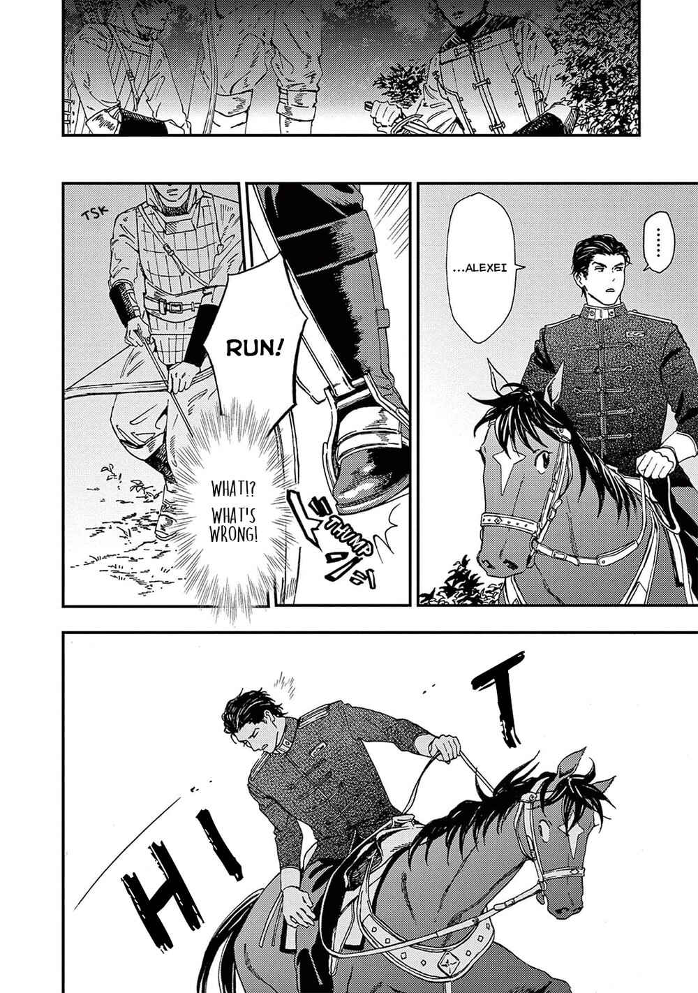 Page 21 Chapter 2 Shouwaru Boukun Kishu to Nagasare Senba