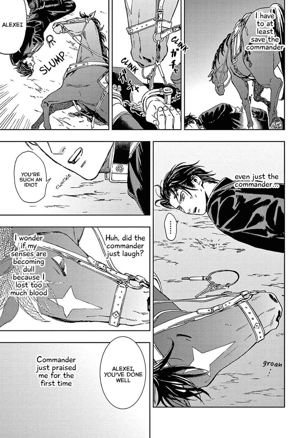 Page 32 Chapter 2 Shouwaru Boukun Kishu to Nagasare Senba