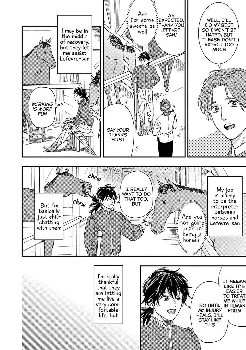 Page 17 Chapter 3 Shouwaru Boukun Kishu to Nagasare Senba