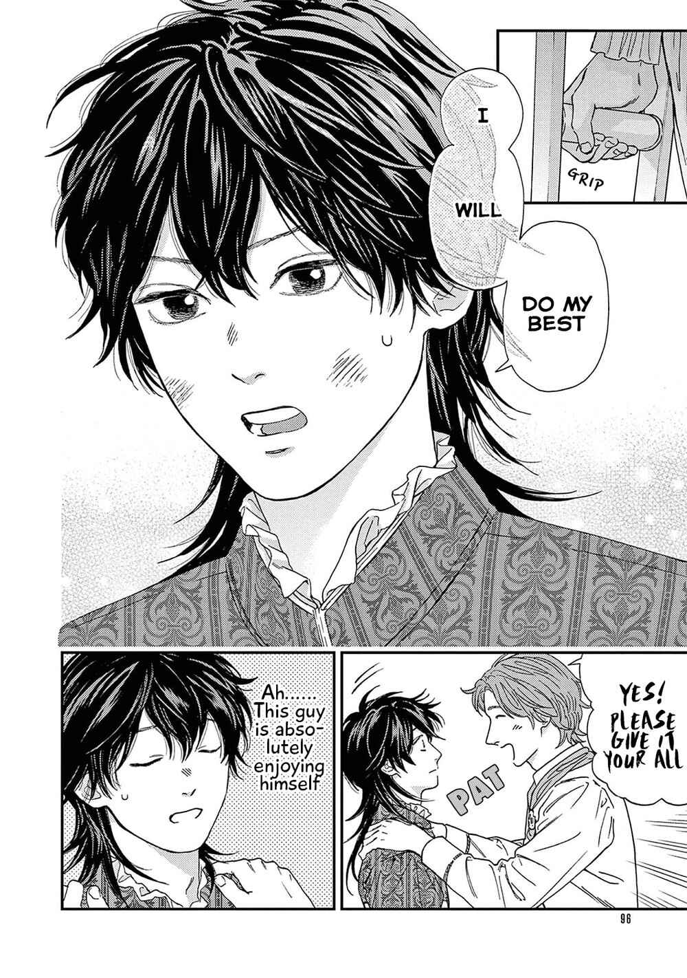 Page 33 Chapter 3 Shouwaru Boukun Kishu to Nagasare Senba