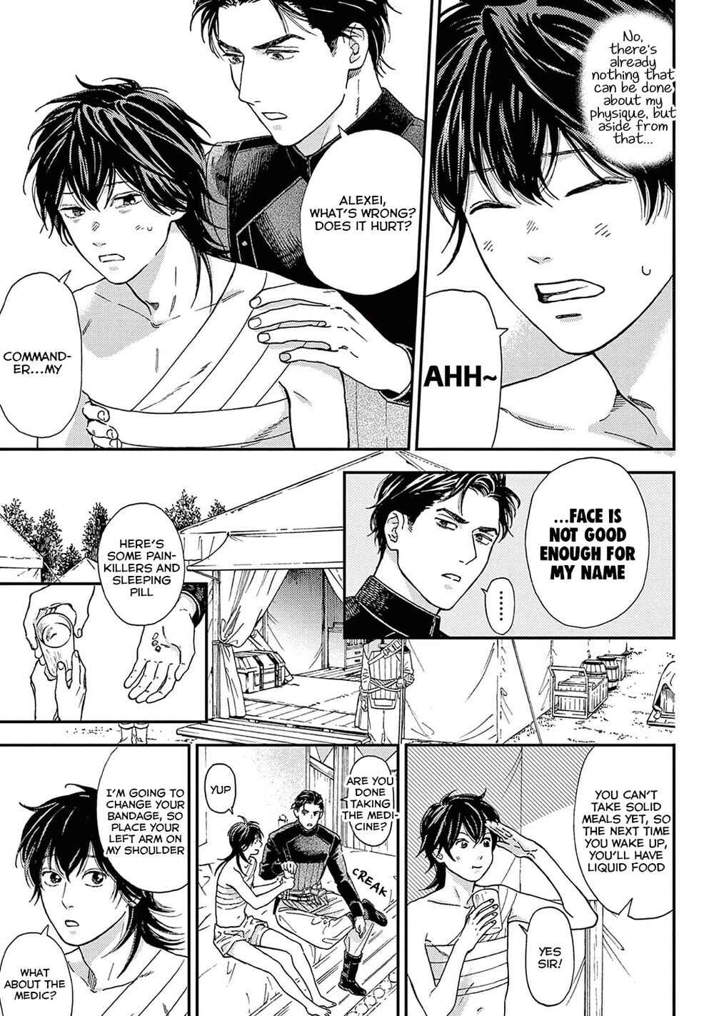 Page 6 Chapter 3 Shouwaru Boukun Kishu to Nagasare Senba