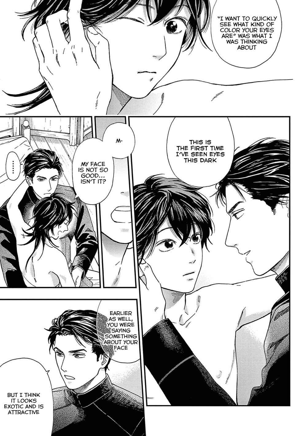 Page 8 Chapter 3 Shouwaru Boukun Kishu to Nagasare Senba