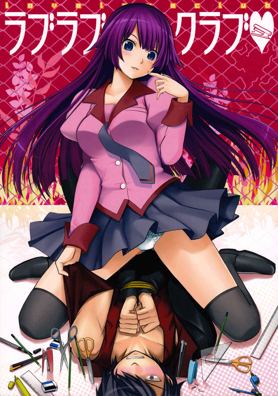 Page 1 Chapter Unknown_e8db Bakemonogatari - Love Love Crab (Doujinshi)