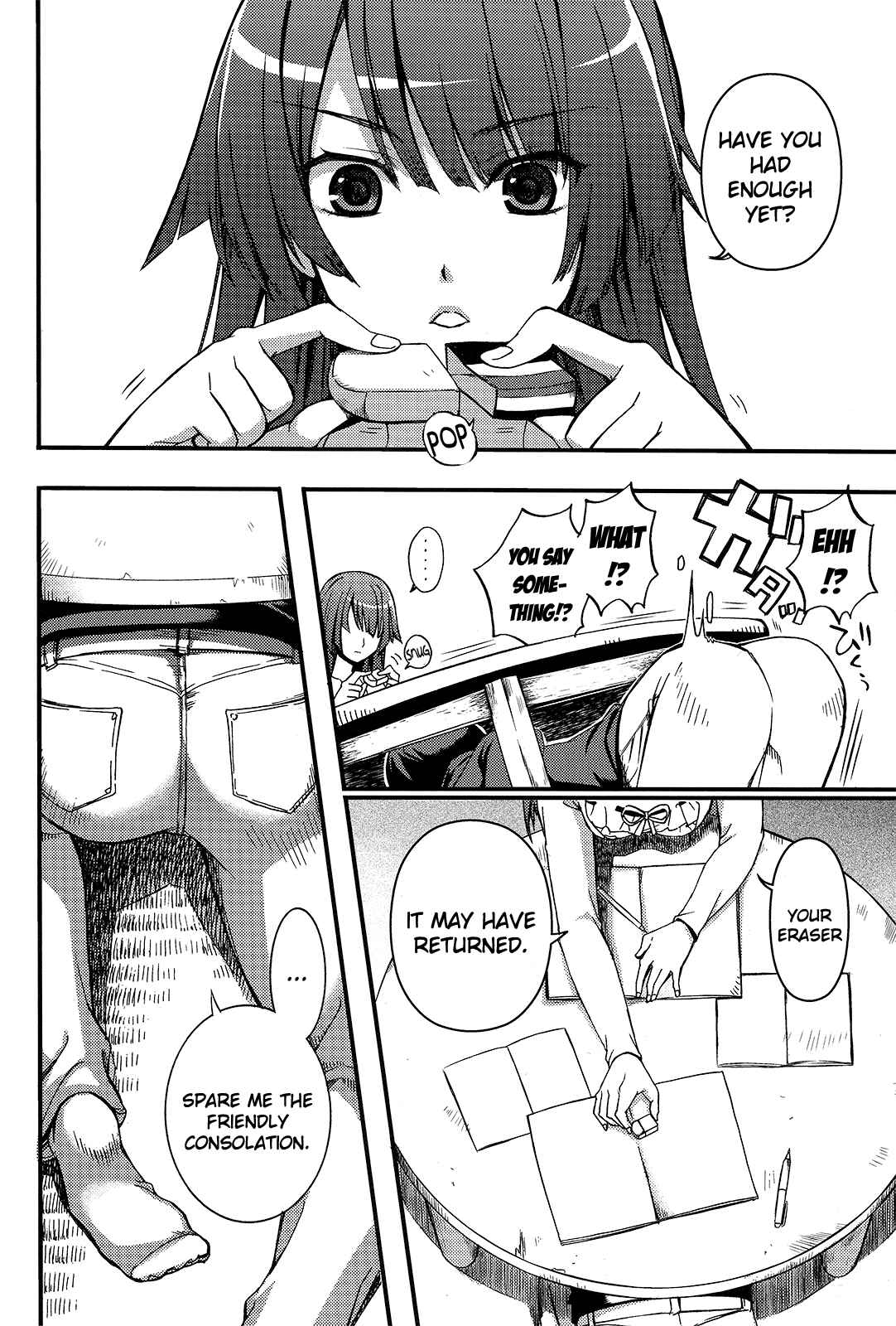 Page 17 Chapter Unknown_e8db Bakemonogatari - Love Love Crab (Doujinshi)