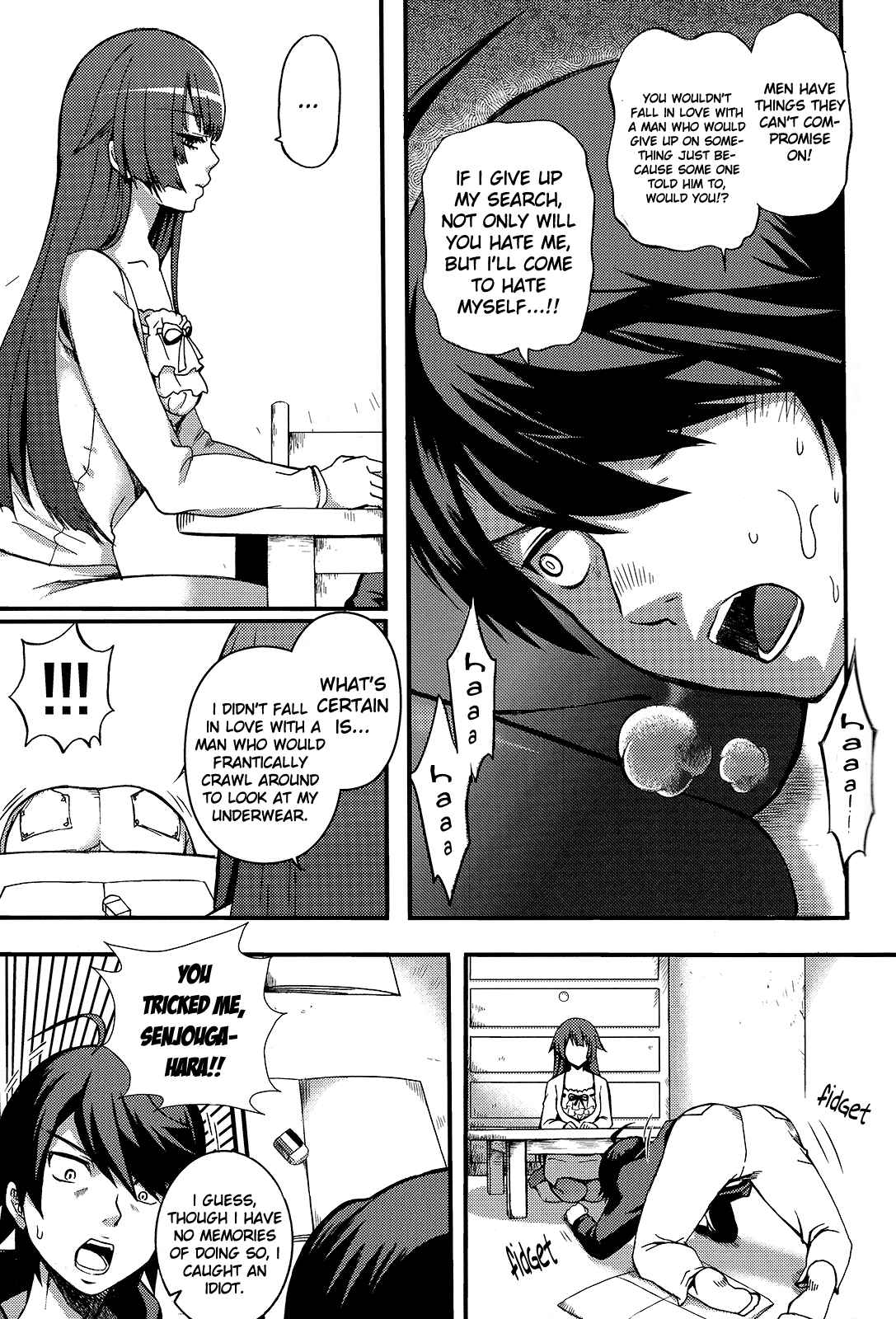 Page 18 Chapter Unknown_e8db Bakemonogatari - Love Love Crab (Doujinshi)