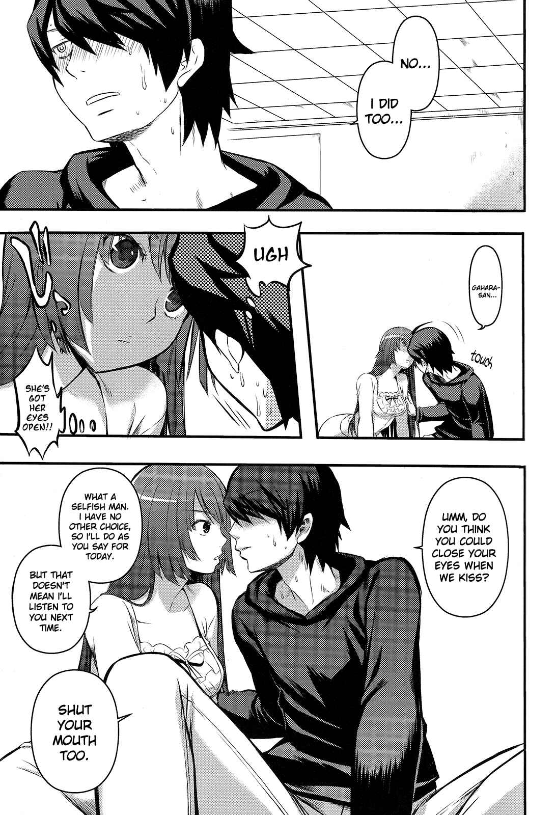 Page 24 Chapter Unknown_e8db Bakemonogatari - Love Love Crab (Doujinshi)