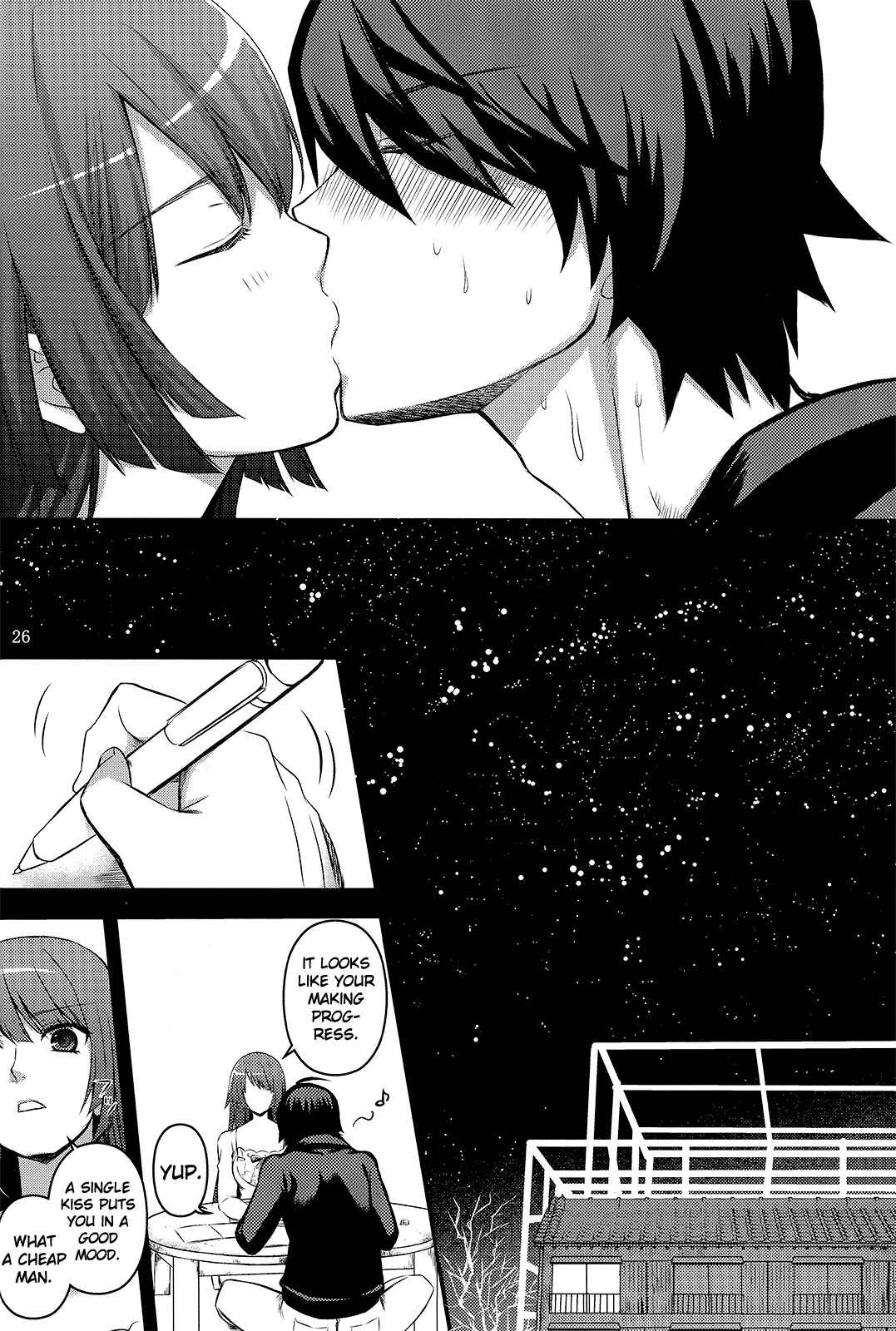 Page 25 Chapter Unknown_e8db Bakemonogatari - Love Love Crab (Doujinshi)
