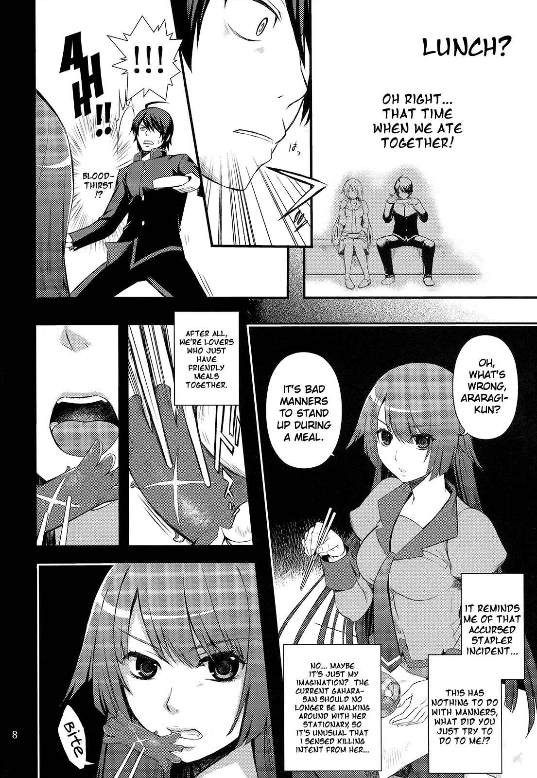 Page 7 Chapter Unknown_e8db Bakemonogatari - Love Love Crab (Doujinshi)