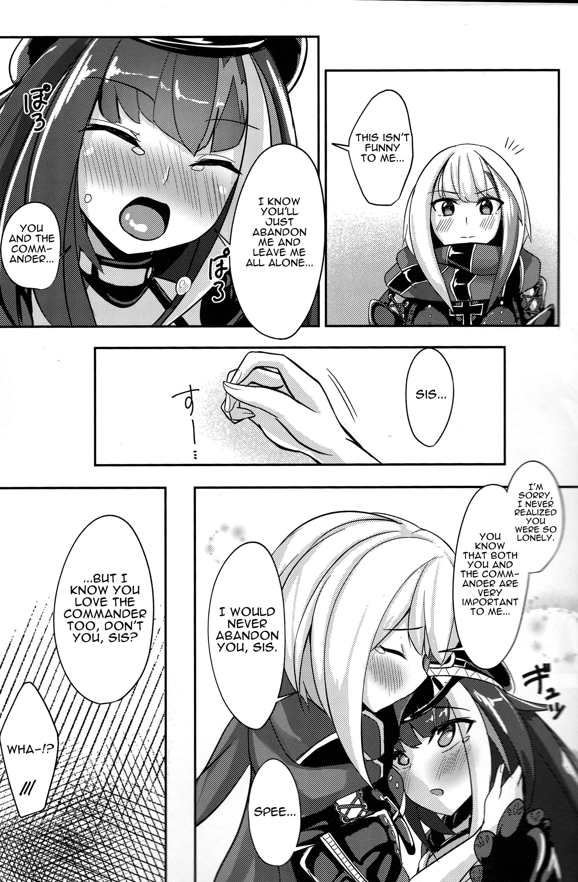 Page 6 Chapter Unknown_fa1f Azur Lane - Deutsch Double Ecchi (Doujinshi)