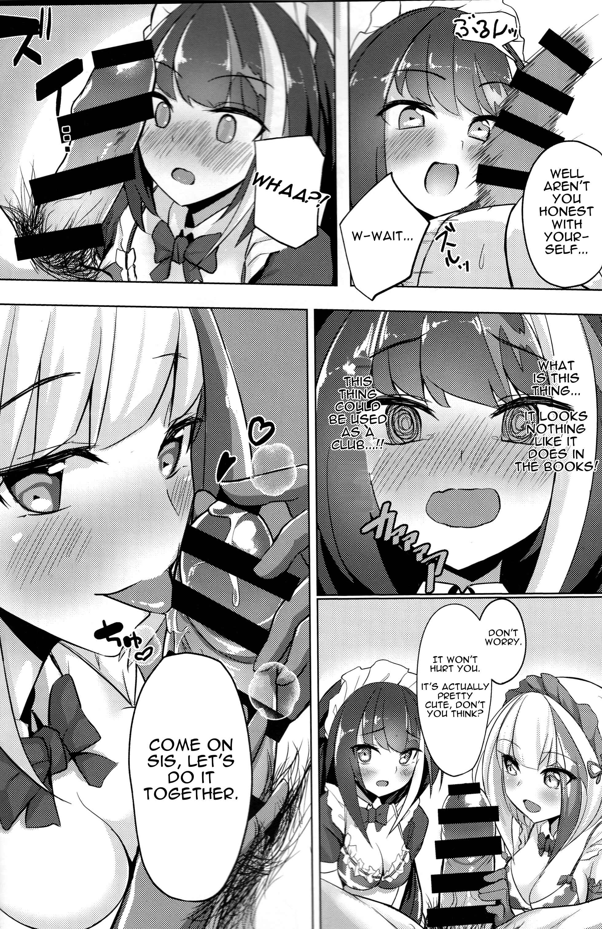 Page 9 Chapter Unknown_fa1f Azur Lane - Deutsch Double Ecchi (Doujinshi)