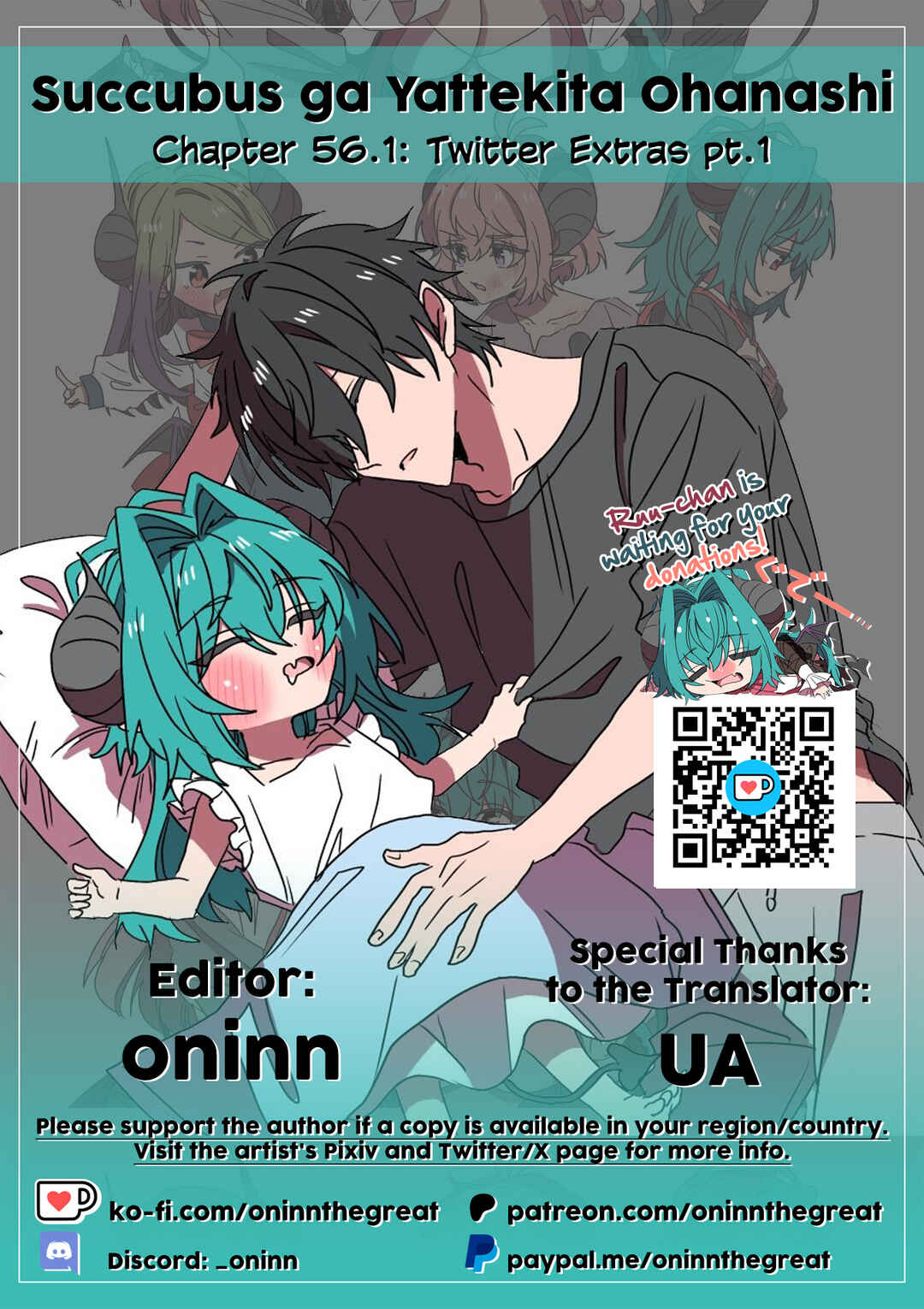 Page 10 Chapter 56.1 Succubus ga Yattekita Ohanashi