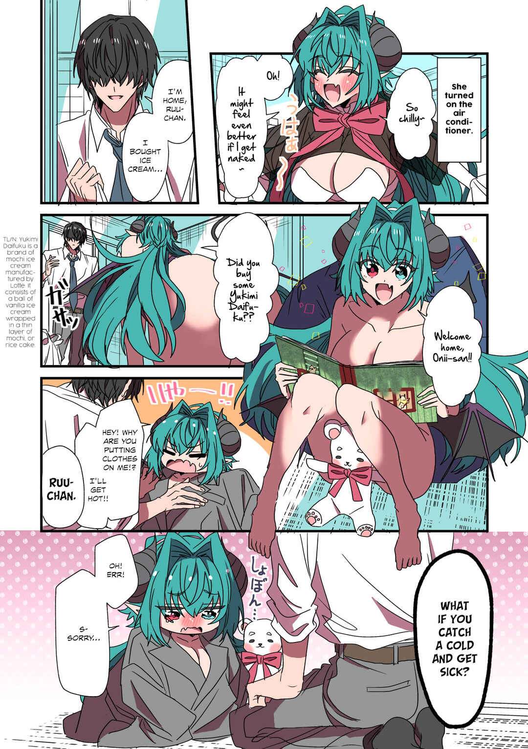 Page 1 Chapter 110 Succubus ga Yattekita Ohanashi