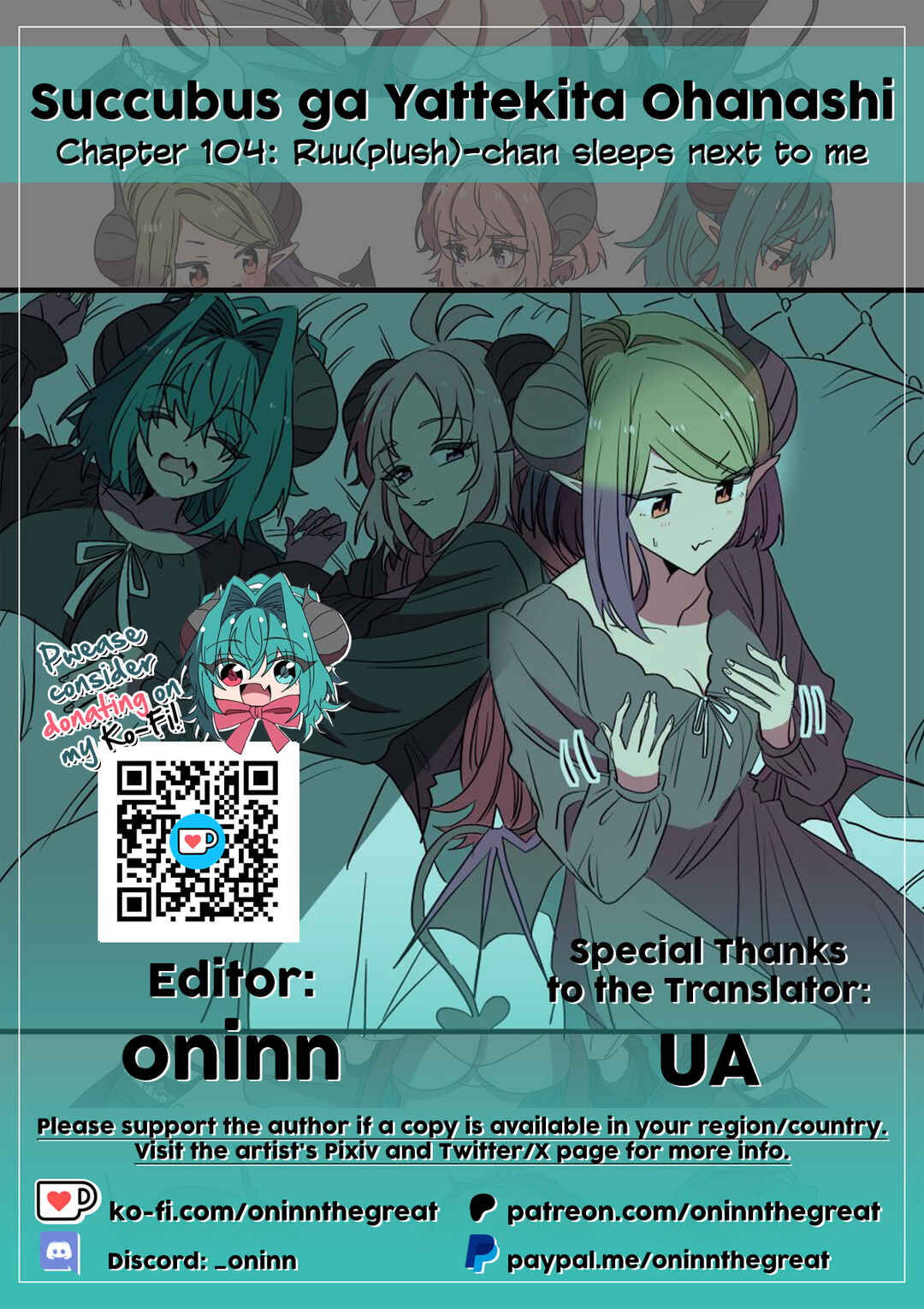 Page 2 Chapter 104 Succubus ga Yattekita Ohanashi