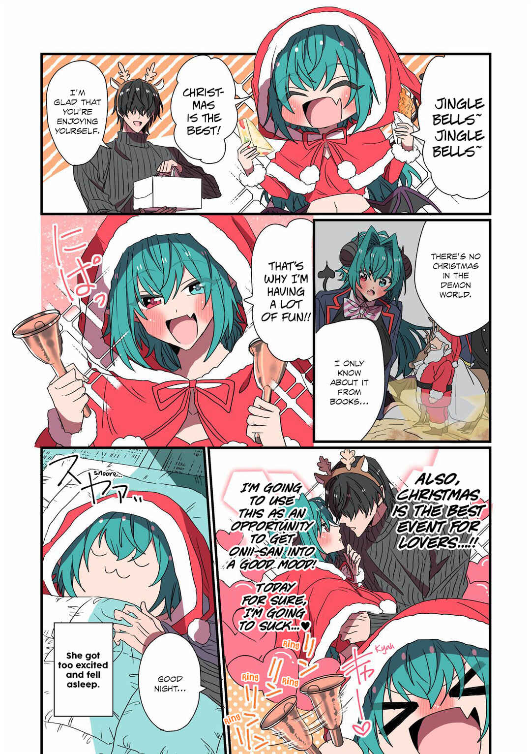 Page 1 Chapter 17 Succubus ga Yattekita Ohanashi
