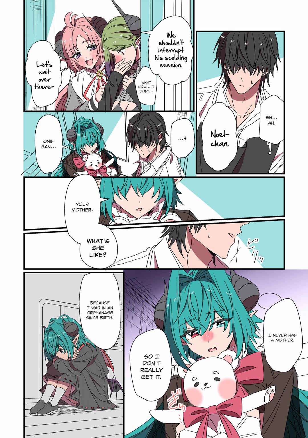 Page 1 Chapter 56 Succubus ga Yattekita Ohanashi