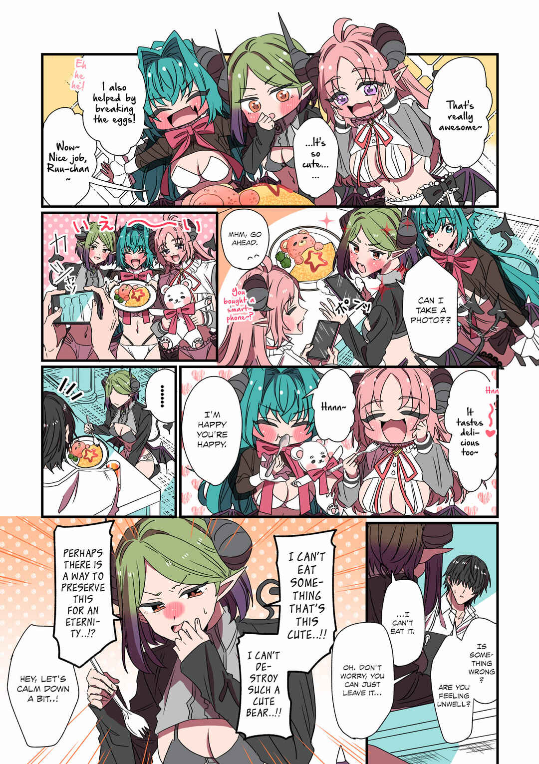Page 1 Chapter 51 Succubus ga Yattekita Ohanashi
