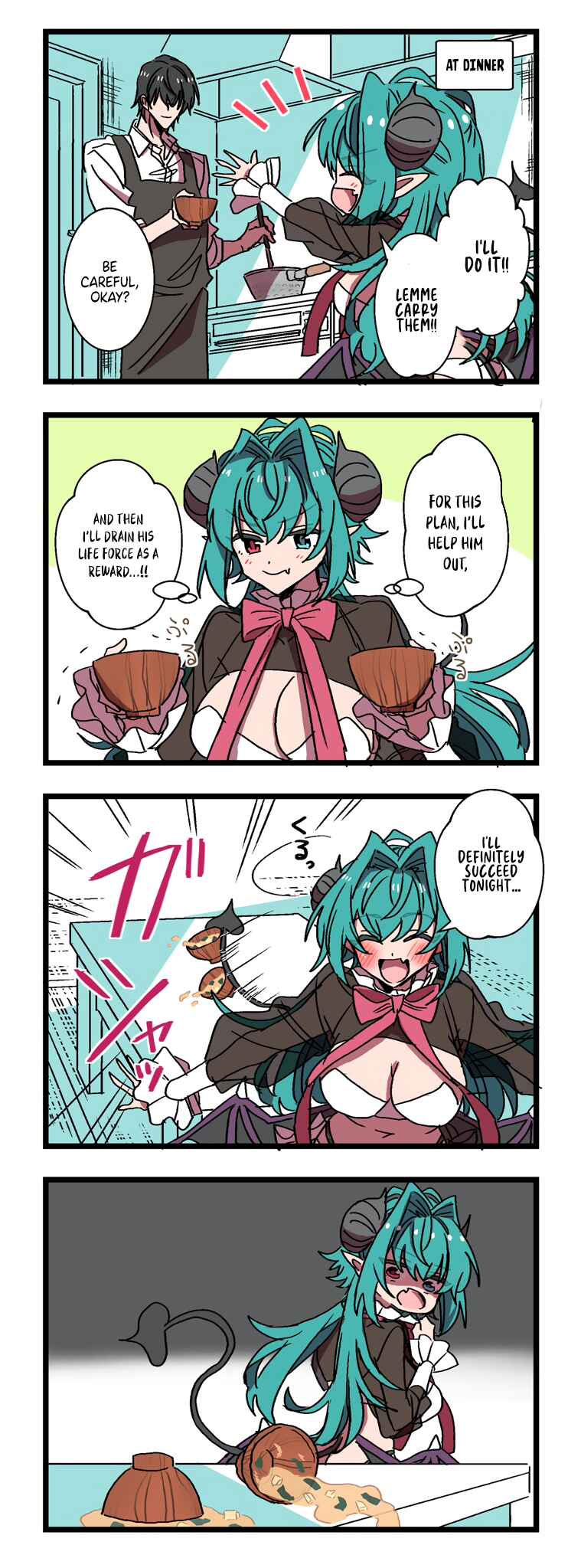 Page 1 Chapter 5 Succubus ga Yattekita Ohanashi