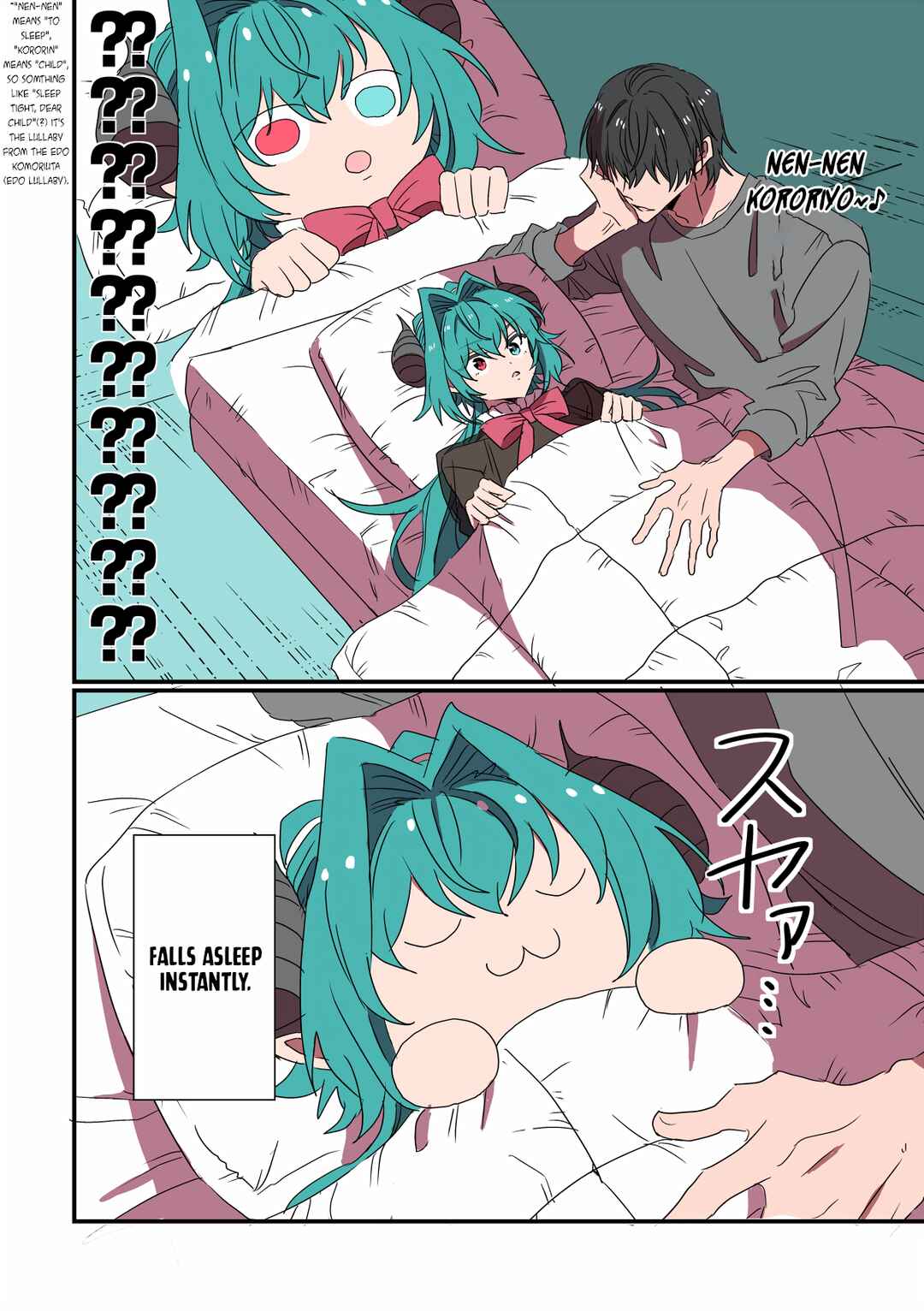 Page 2 Chapter 1 Succubus ga Yattekita Ohanashi