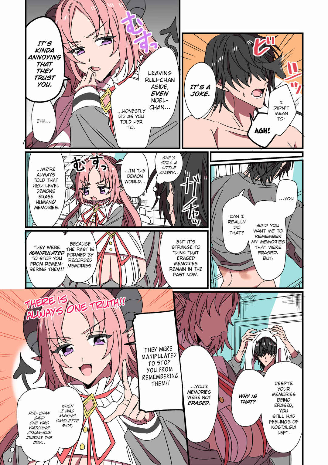 Page 1 Chapter 78 Succubus ga Yattekita Ohanashi