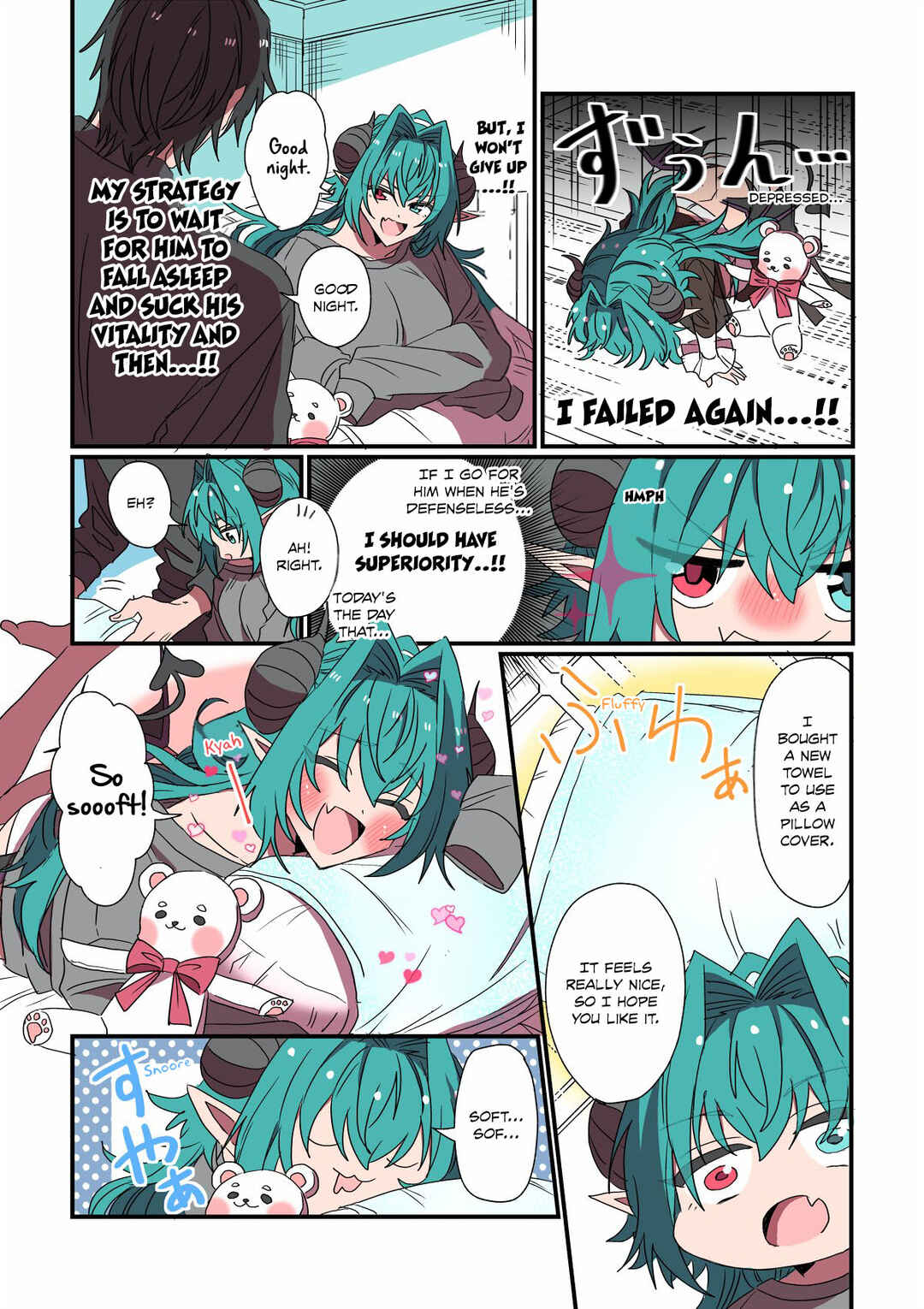 Page 1 Chapter 26 Succubus ga Yattekita Ohanashi