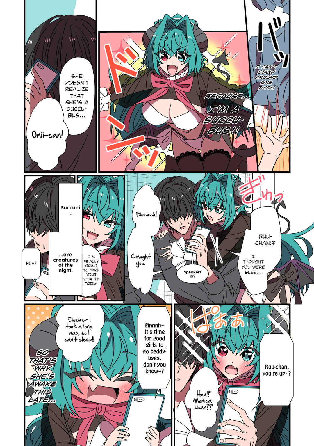Page 1 Chapter 108 Succubus ga Yattekita Ohanashi