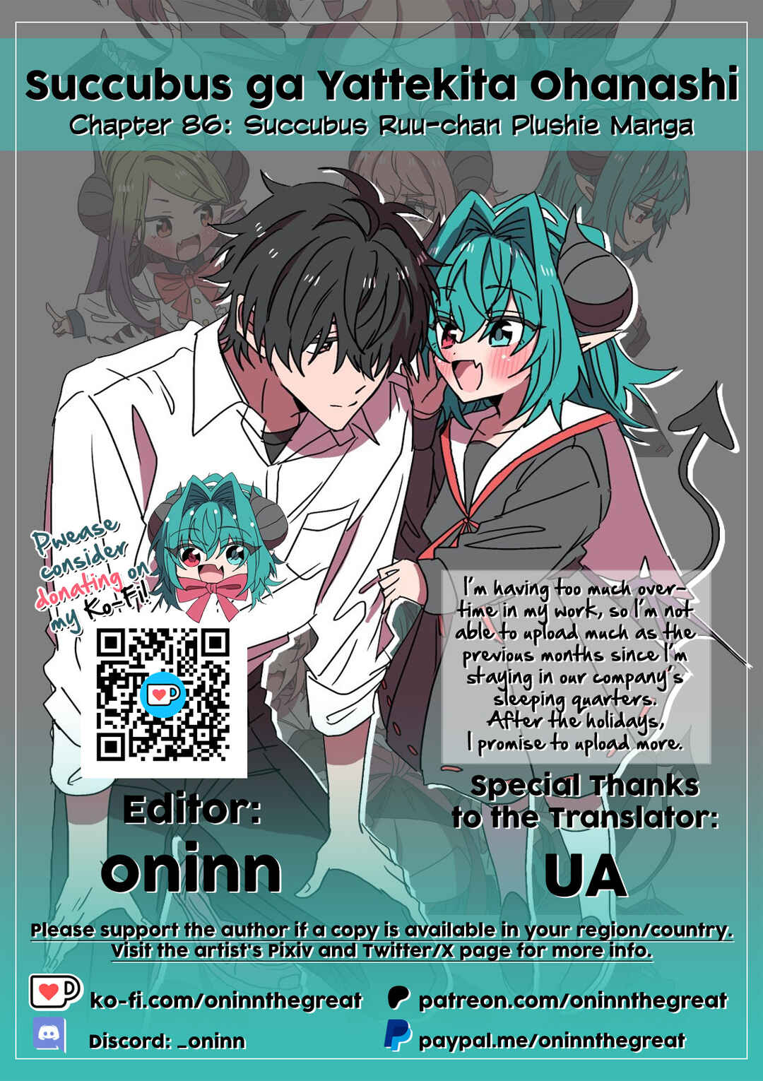Page 2 Chapter 86 Succubus ga Yattekita Ohanashi
