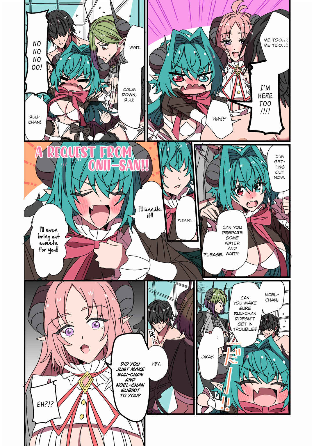 Page 1 Chapter 77 Succubus ga Yattekita Ohanashi
