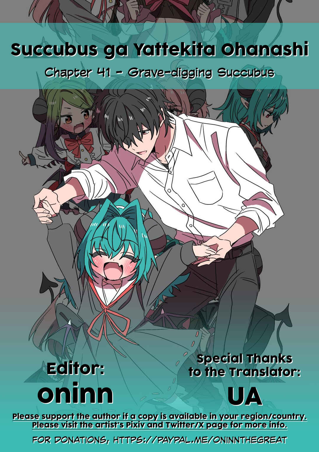 Page 2 Chapter 41 Succubus ga Yattekita Ohanashi
