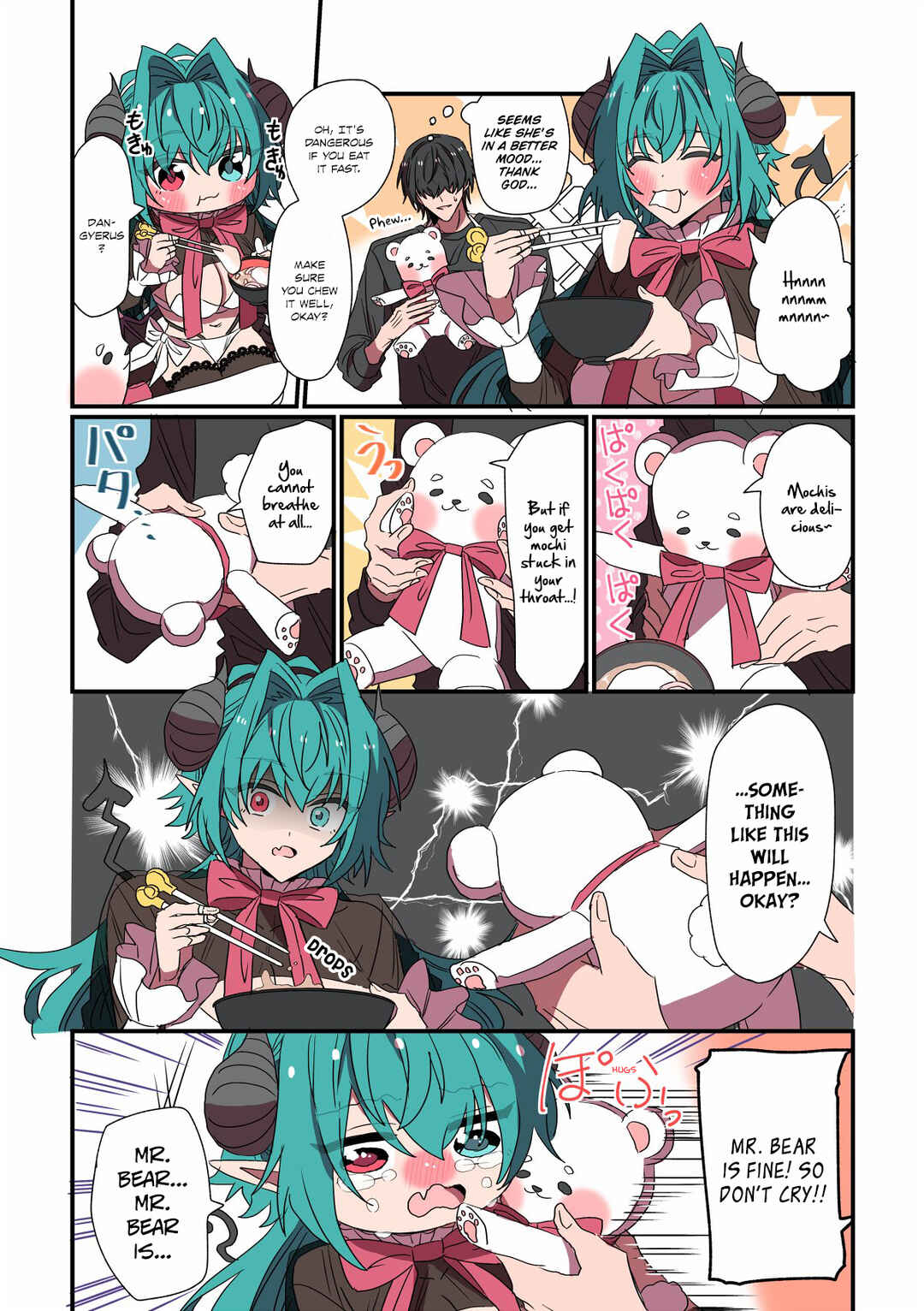 Page 1 Chapter 21 Succubus ga Yattekita Ohanashi