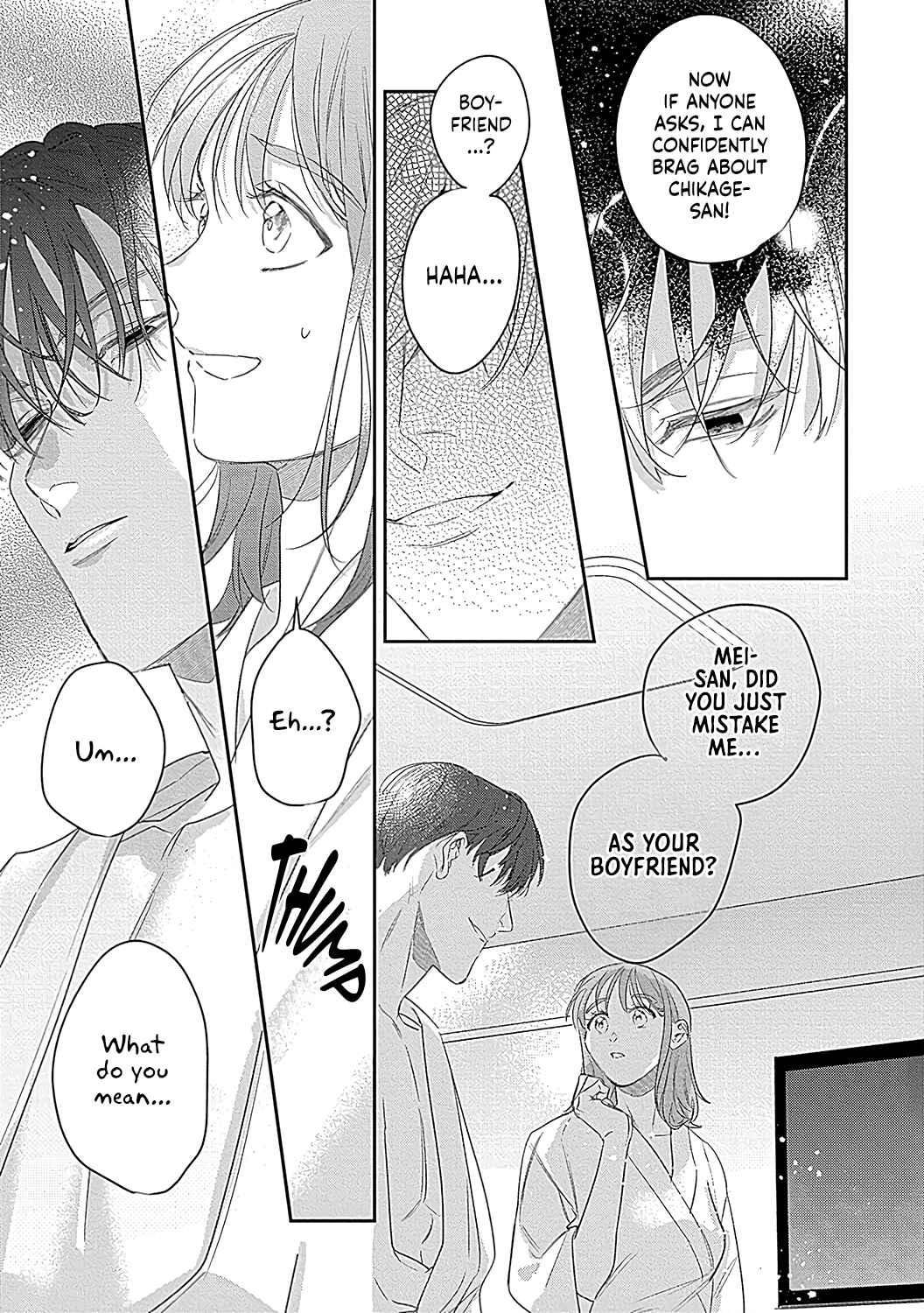 Page 25 Chapter 6 Last Order wa Ojou-san de Dekiai Jouren Kyaku ni Kyuuai saretemasu