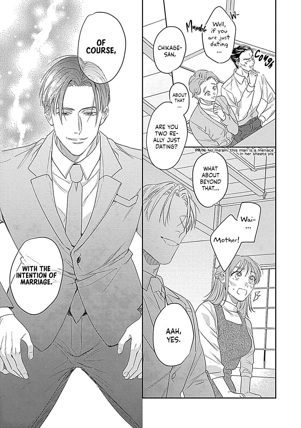 Page 29 Chapter 6 Last Order wa Ojou-san de Dekiai Jouren Kyaku ni Kyuuai saretemasu