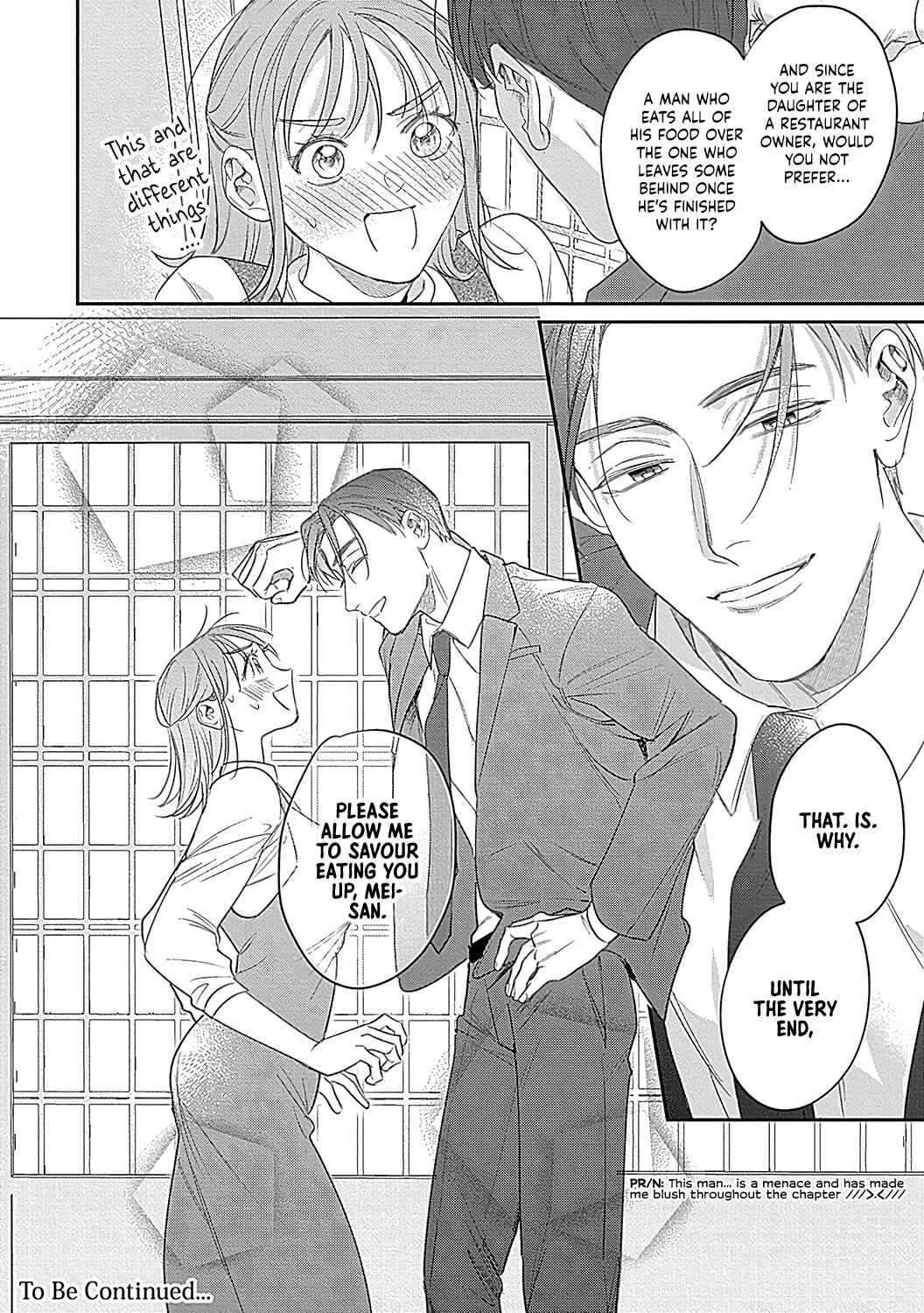 Page 32 Chapter 6 Last Order wa Ojou-san de Dekiai Jouren Kyaku ni Kyuuai saretemasu