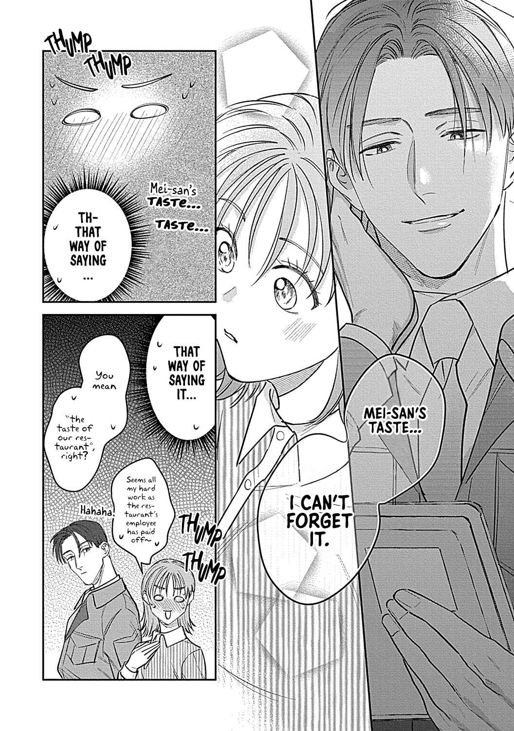 Page 11 Chapter 4 Last Order wa Ojou-san de Dekiai Jouren Kyaku ni Kyuuai saretemasu