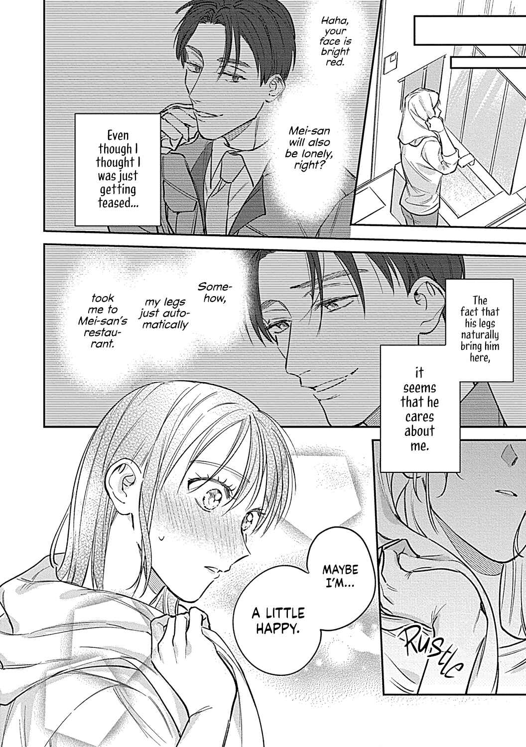 Page 13 Chapter 4 Last Order wa Ojou-san de Dekiai Jouren Kyaku ni Kyuuai saretemasu
