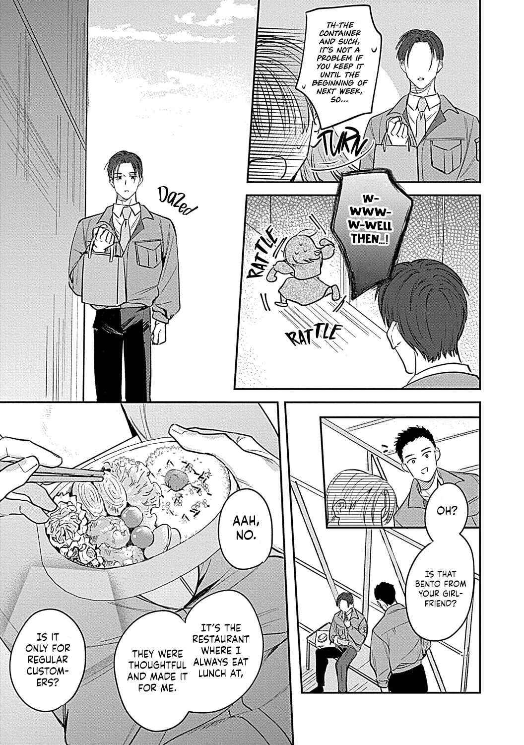Page 18 Chapter 4 Last Order wa Ojou-san de Dekiai Jouren Kyaku ni Kyuuai saretemasu