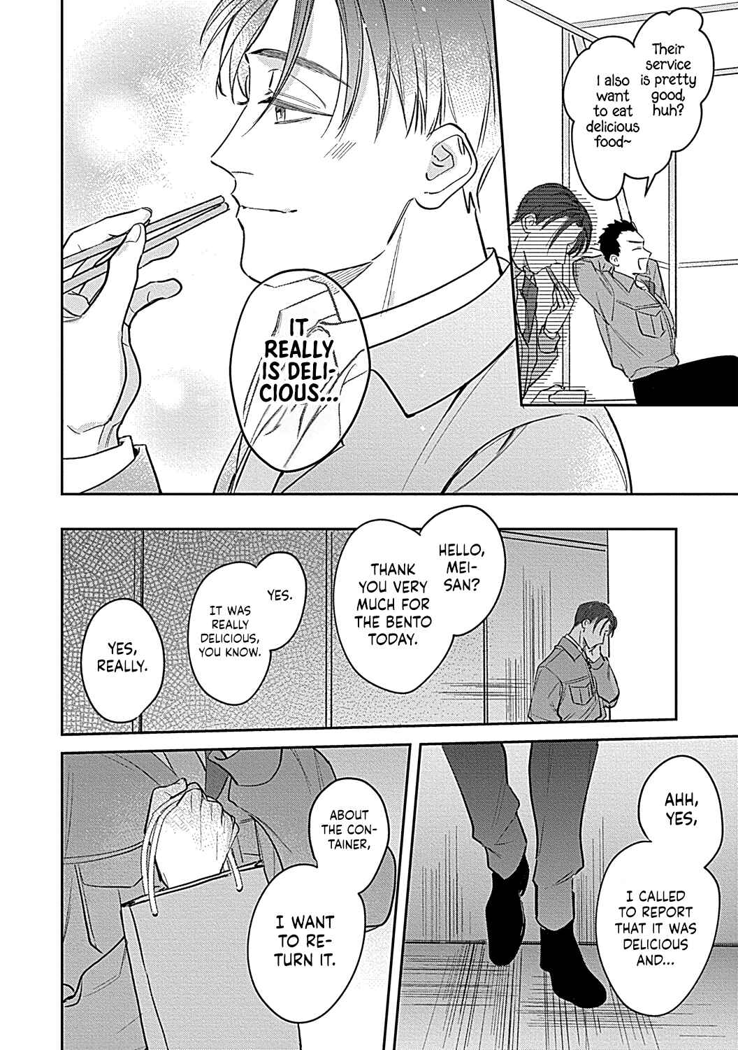 Page 19 Chapter 4 Last Order wa Ojou-san de Dekiai Jouren Kyaku ni Kyuuai saretemasu