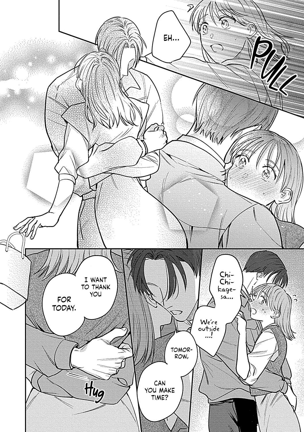 Page 21 Chapter 4 Last Order wa Ojou-san de Dekiai Jouren Kyaku ni Kyuuai saretemasu