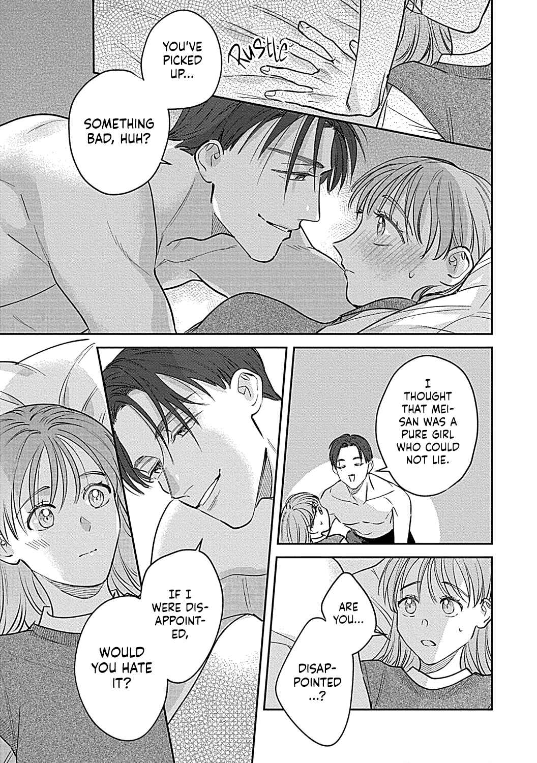Page 26 Chapter 4 Last Order wa Ojou-san de Dekiai Jouren Kyaku ni Kyuuai saretemasu