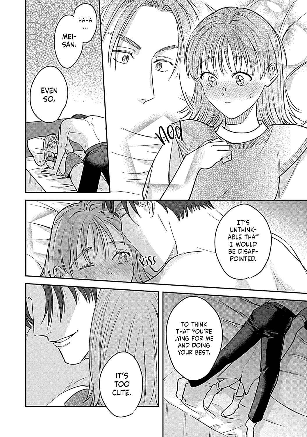 Page 27 Chapter 4 Last Order wa Ojou-san de Dekiai Jouren Kyaku ni Kyuuai saretemasu