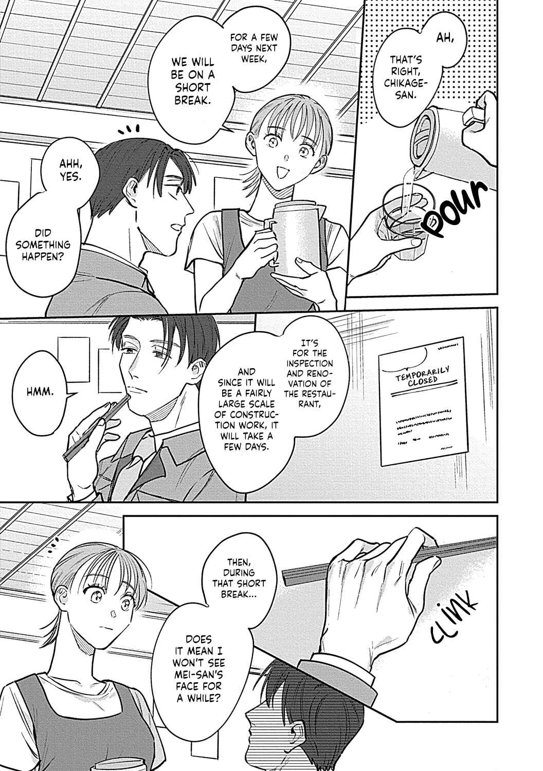Page 4 Chapter 4 Last Order wa Ojou-san de Dekiai Jouren Kyaku ni Kyuuai saretemasu