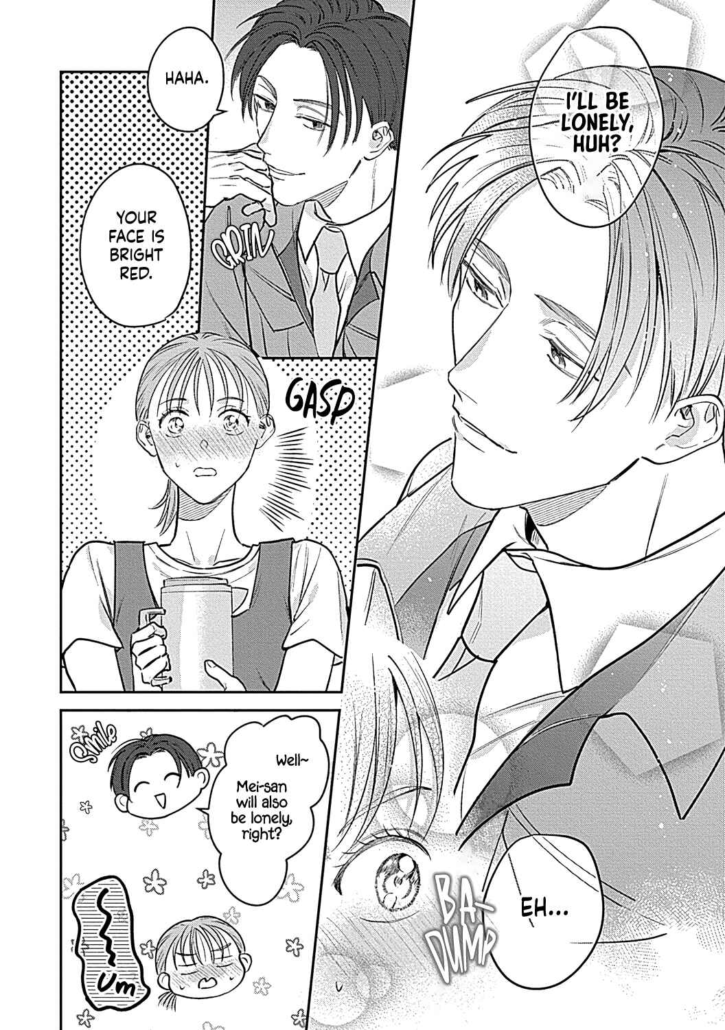 Page 5 Chapter 4 Last Order wa Ojou-san de Dekiai Jouren Kyaku ni Kyuuai saretemasu