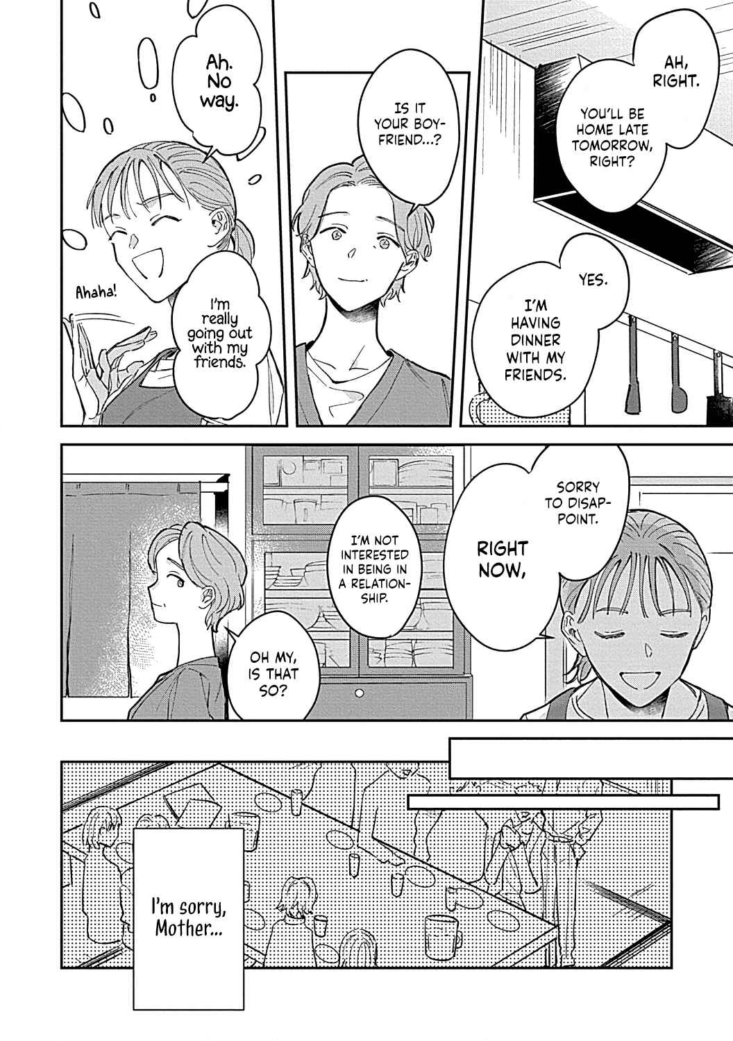 Page 12 Chapter 1 Last Order wa Ojou-san de Dekiai Jouren Kyaku ni Kyuuai saretemasu