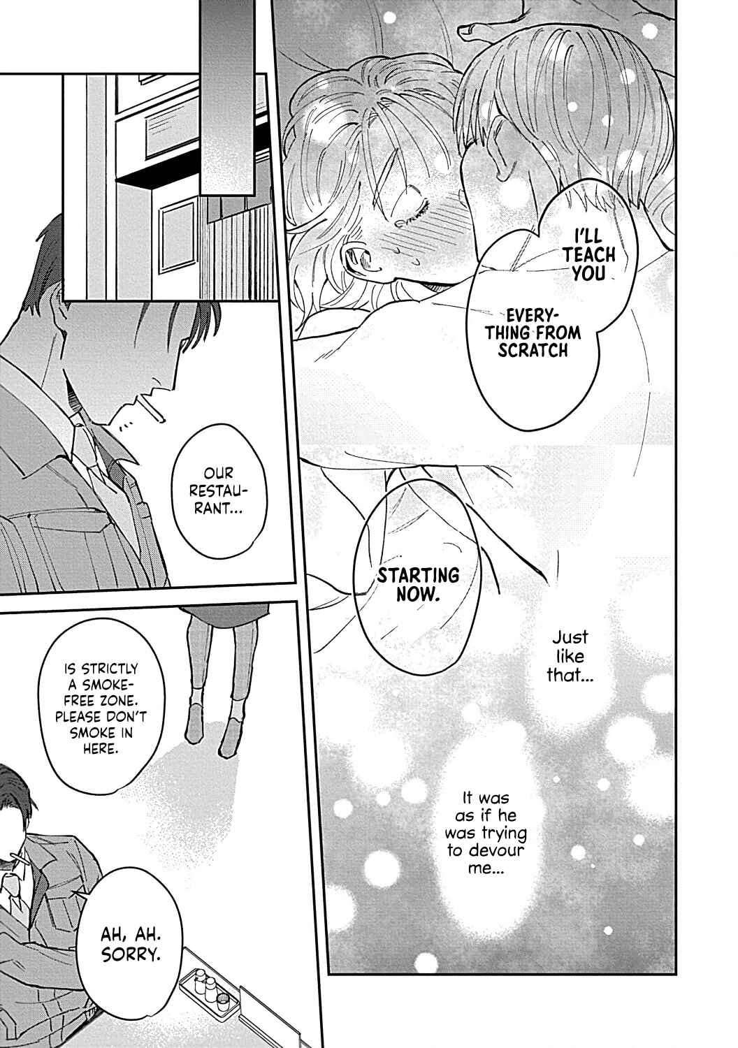 Page 39 Chapter 1 Last Order wa Ojou-san de Dekiai Jouren Kyaku ni Kyuuai saretemasu